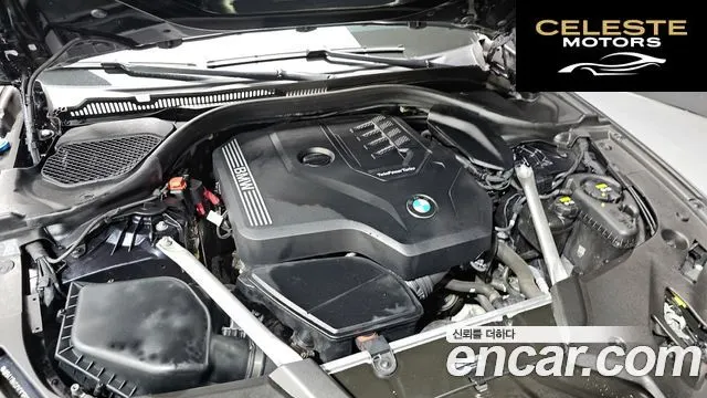 BMW Série 5 (G30) 520i M Sport 2022 — photo 6 sur 38