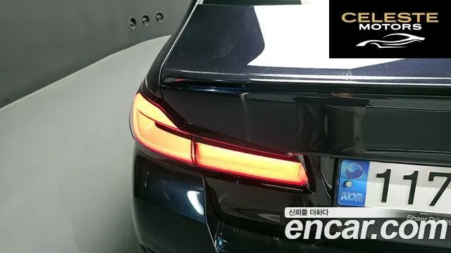 BMW Série 5 (G30) 520i M Sport 2022 — photo 9 sur 38