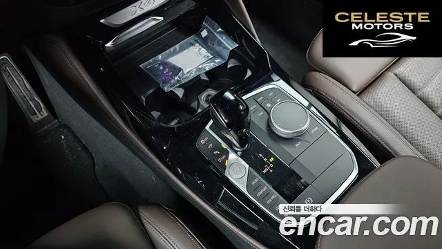 BMW X4 (G02) xDrive20i M Sport Pro Spécial Edition 2025 — photo 12 sur 33