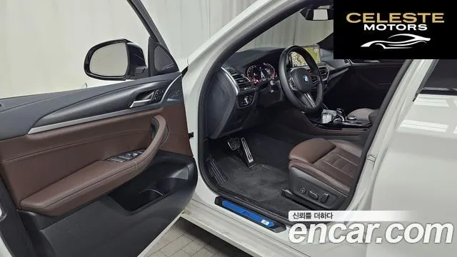 BMW X4 (G02) xDrive20i M Sport Pro Spécial Edition 2025 — photo 13 sur 33