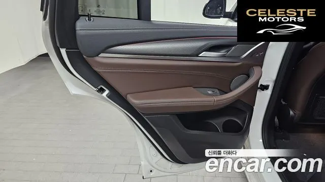 BMW X4 (G02) xDrive20i M Sport Pro Spécial Edition 2025 — photo 15 sur 33