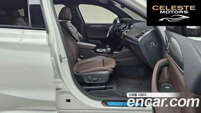 BMW X4 (G02) xDrive20i M Sport Pro Spécial Edition 2025 — photo 16 sur 33