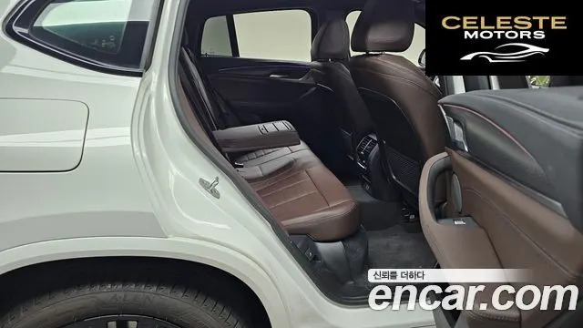 BMW X4 (G02) xDrive20i M Sport Pro Spécial Edition 2025 — photo 17 sur 33