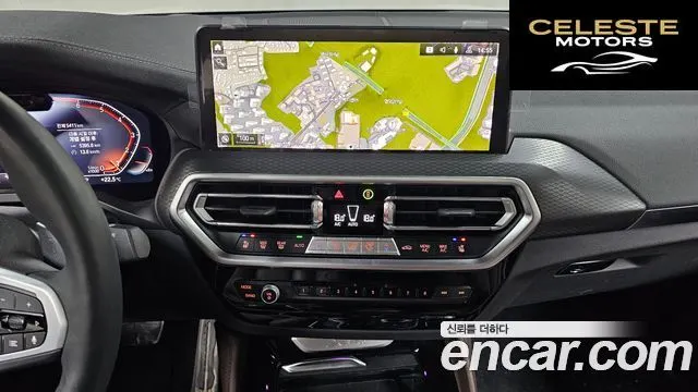 BMW X4 (G02) xDrive20i M Sport Pro Spécial Edition 2025 — photo 18 sur 33