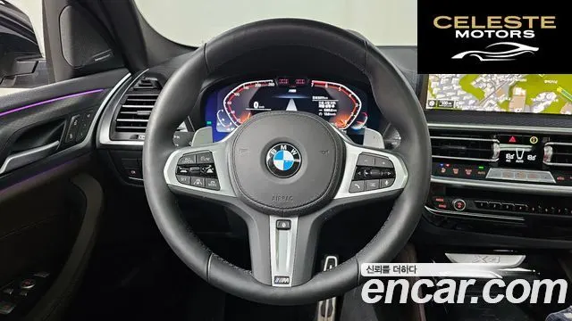 BMW X4 (G02) xDrive20i M Sport Pro Spécial Edition 2025 — photo 19 sur 33