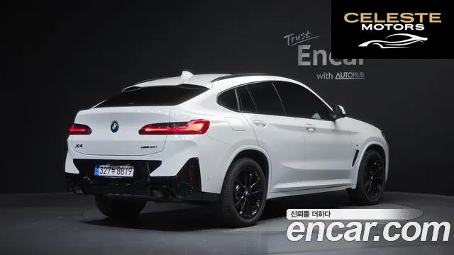 BMW X4 (G02) xDrive20i M Sport Pro Spécial Edition 2025 — photo 2 sur 33