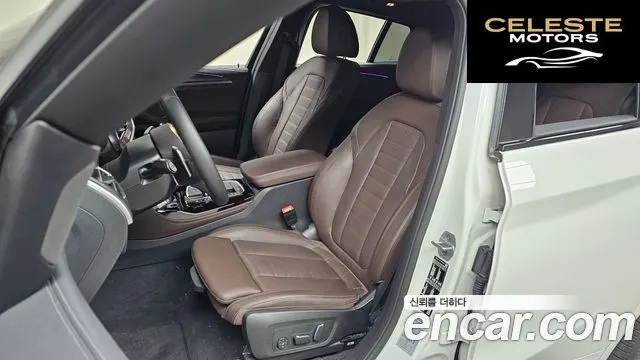 BMW X4 (G02) xDrive20i M Sport Pro Spécial Edition 2025 — photo 23 sur 33