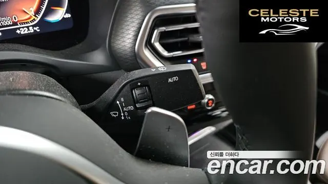 BMW X4 (G02) xDrive20i M Sport Pro Spécial Edition 2025 — photo 27 sur 33