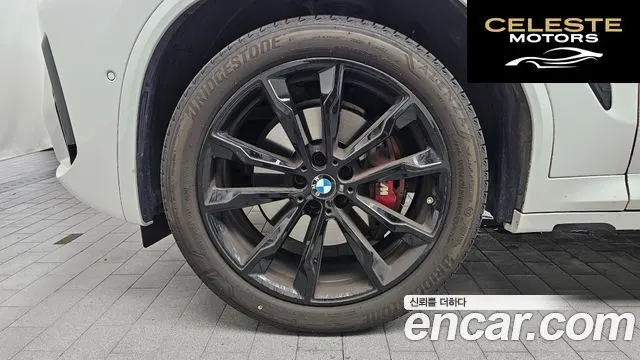 BMW X4 (G02) xDrive20i M Sport Pro Spécial Edition 2025 — photo 5 sur 33