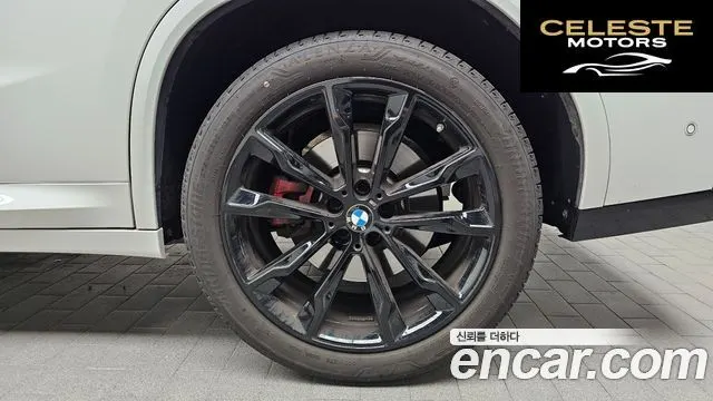 BMW X4 (G02) xDrive20i M Sport Pro Spécial Edition 2025 — photo 7 sur 33