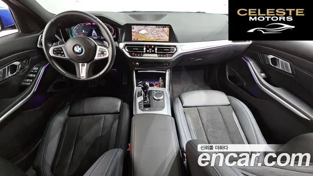 BMW Série 3 (G20) 320i M Sport 2022 — photo 10 sur 32