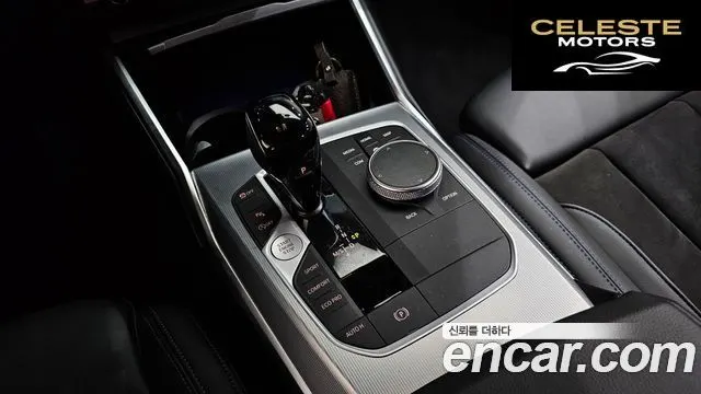 BMW Série 3 (G20) 320i M Sport 2022 — photo 12 sur 32