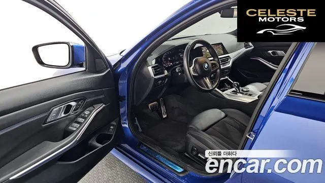 BMW Série 3 (G20) 320i M Sport 2022 — photo 13 sur 32