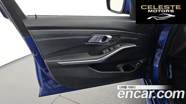 BMW Série 3 (G20) 320i M Sport 2022 — photo 14 sur 32