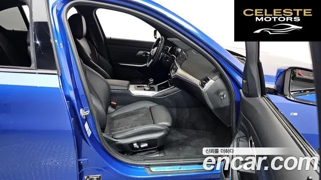 BMW Série 3 (G20) 320i M Sport 2022 — photo 16 sur 32