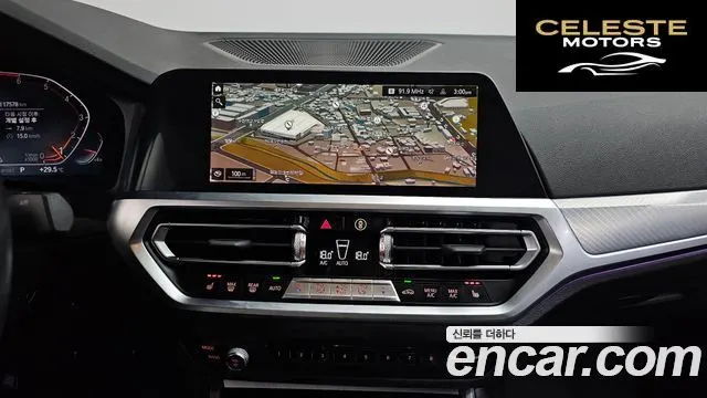 BMW Série 3 (G20) 320i M Sport 2022 — photo 18 sur 32
