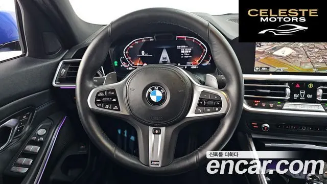 BMW Série 3 (G20) 320i M Sport 2022 — photo 19 sur 32