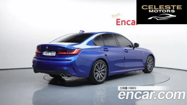 BMW Série 3 (G20) 320i M Sport 2022 — photo 2 sur 32