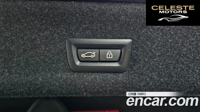 BMW Série 3 (G20) 320i M Sport 2022 — photo 22 sur 32