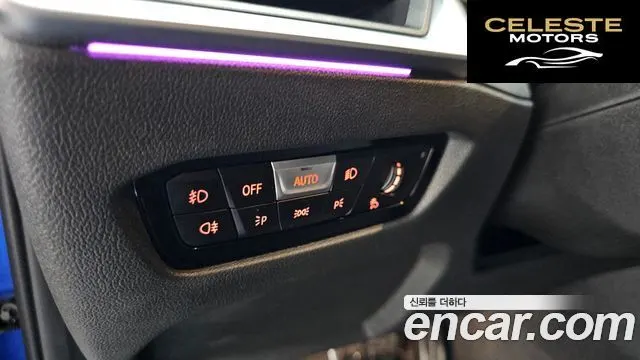 BMW Série 3 (G20) 320i M Sport 2022 — photo 26 sur 32