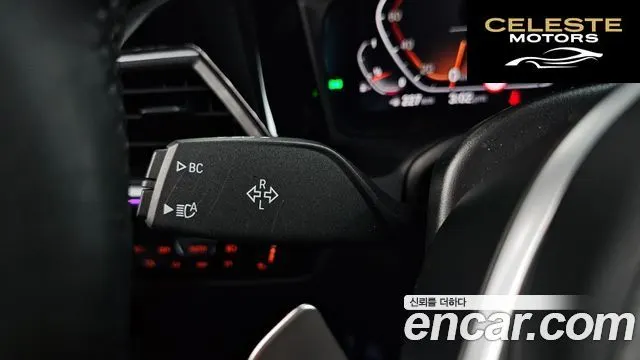 BMW Série 3 (G20) 320i M Sport 2022 — photo 27 sur 32