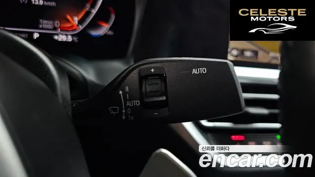 BMW Série 3 (G20) 320i M Sport 2022 — photo 28 sur 32