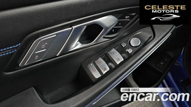 BMW Série 3 (G20) 320i M Sport 2022 — photo 29 sur 32