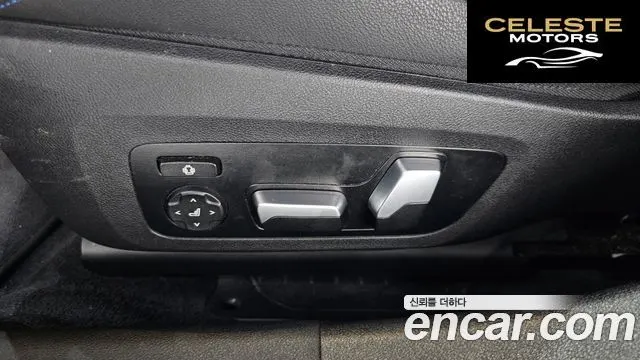 BMW Série 3 (G20) 320i M Sport 2022 — photo 32 sur 32