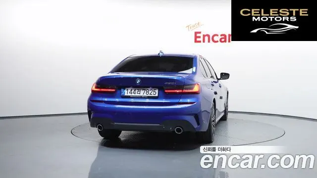 BMW Série 3 (G20) 320i M Sport 2022 — photo 4 sur 32