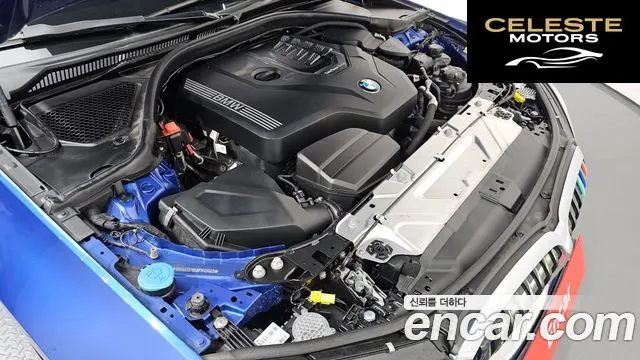 BMW Série 3 (G20) 320i M Sport 2022 — photo 6 sur 32