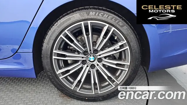 BMW Série 3 (G20) 320i M Sport 2022 — photo 7 sur 32