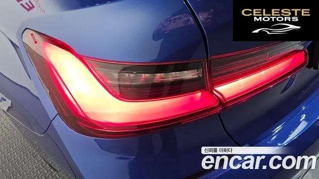 BMW Série 3 (G20) 320i M Sport 2022 — photo 9 sur 32