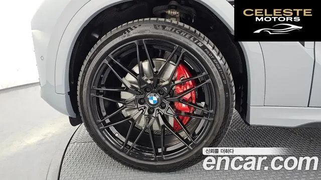 BMW X6 (G06) xDrive30d M Sport 2025 — photo 1 sur 28