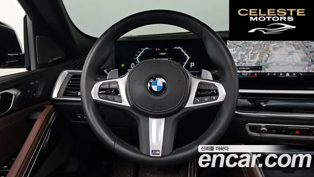 BMW X6 (G06) xDrive30d M Sport 2025 — photo 15 sur 28