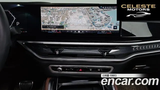 BMW X6 (G06) xDrive30d M Sport 2025 — photo 16 sur 28