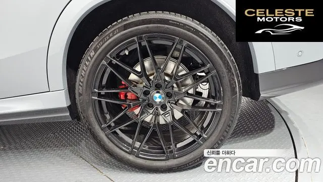 BMW X6 (G06) xDrive30d M Sport 2025 — photo 3 sur 28
