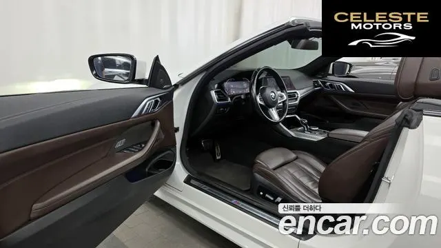 BMW Série 4 (G22) 420i M Sport Cabriolet 2021 — photo 10 sur 20