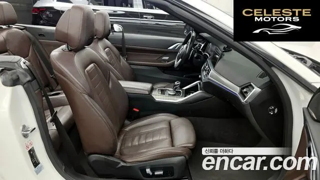 BMW Série 4 (G22) 420i M Sport Cabriolet 2021 — photo 11 sur 20