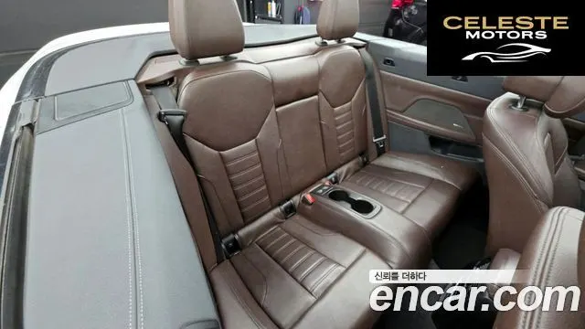 BMW Série 4 (G22) 420i M Sport Cabriolet 2021 — photo 12 sur 20