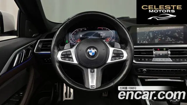 BMW Série 4 (G22) 420i M Sport Cabriolet 2021 — photo 13 sur 20