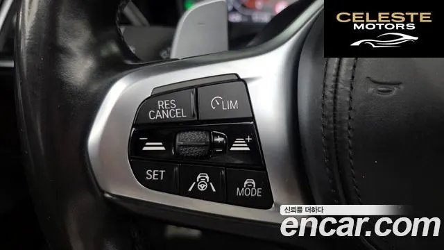 BMW Série 4 (G22) 420i M Sport Cabriolet 2021 — photo 18 sur 20