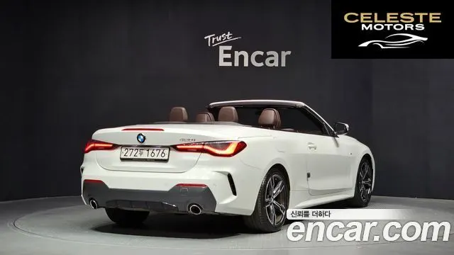 BMW Série 4 (G22) 420i M Sport Cabriolet 2021 — photo 2 sur 20