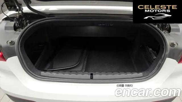 BMW Série 4 (G22) 420i M Sport Cabriolet 2021 — photo 20 sur 20