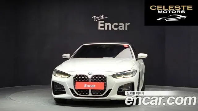 BMW Série 4 (G22) 420i M Sport Cabriolet 2021 — photo 3 sur 20