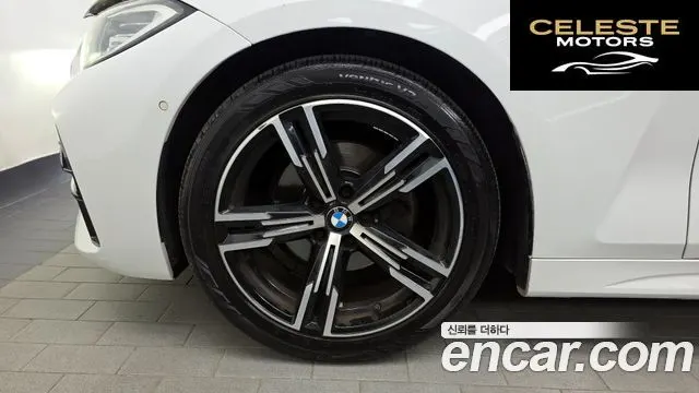 BMW Série 4 (G22) 420i M Sport Cabriolet 2021 — photo 5 sur 20