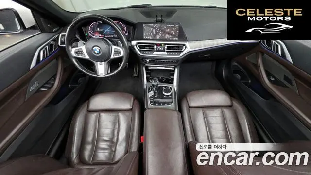 BMW Série 4 (G22) 420i M Sport Cabriolet 2021 — photo 7 sur 20