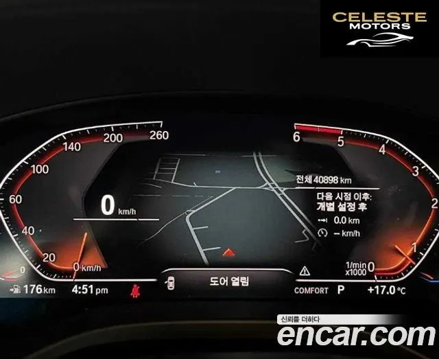 BMW X3 (G01) xDrive 20d 2021 — photo 6 sur 26