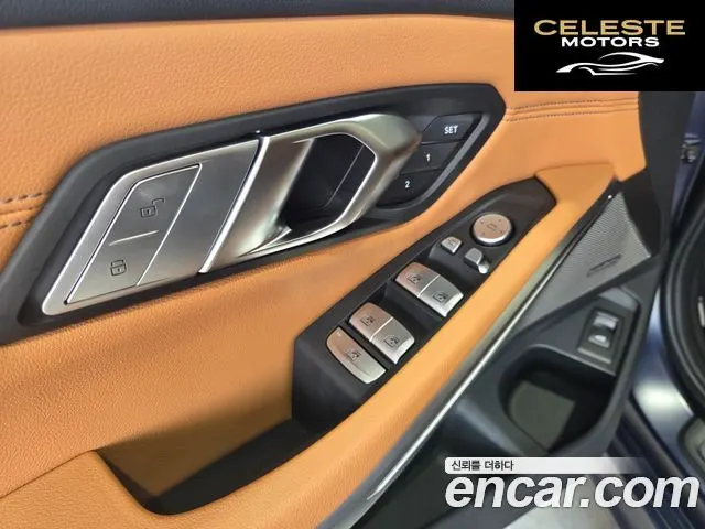 BMW Série 3 (G20) M340i xDrive Touring 2023 — photo 10 sur 25