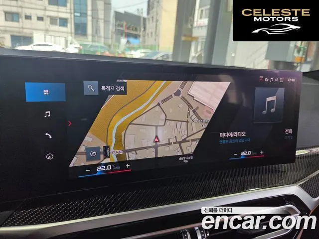 BMW Série 3 (G20) M340i xDrive Touring 2023 — photo 11 sur 25