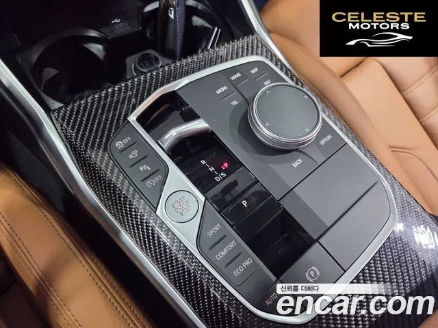 BMW Série 3 (G20) M340i xDrive Touring 2023 — photo 14 sur 25